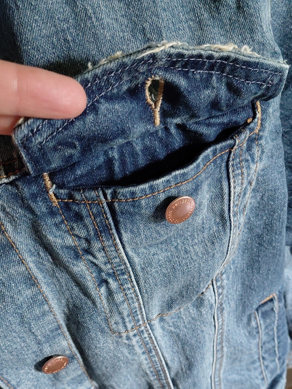 Universal Thread Jean Jacket - Picture 4 of 13
